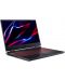 Гейминг лаптоп Acer - Nitro 5 AN515-58-75ET, 15.6'', i7, 144Hz, RTX4050 - 2t